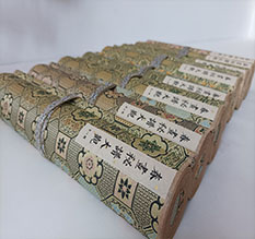 敖汉春画全集之春画秘谱大观-中国古代春宫绘画全集